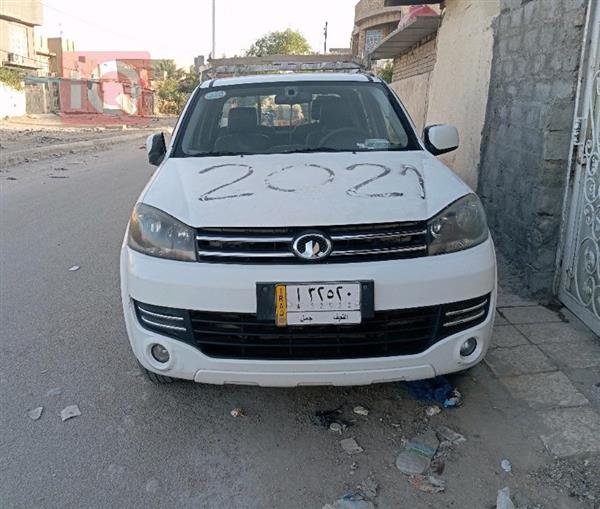 Great Wall for sale in Iraq